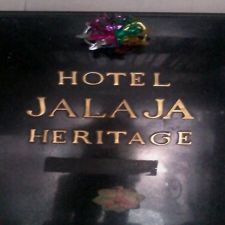 Hotel Jalaja Heritage Thane Eksteriør billede